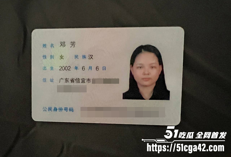 广东信宜邓芳 裸聊视频流出 02年母狗饥渴难耐约炮成瘾 全裸自慰狂揉骚穴 露脸挨操大奶上下翻飞！