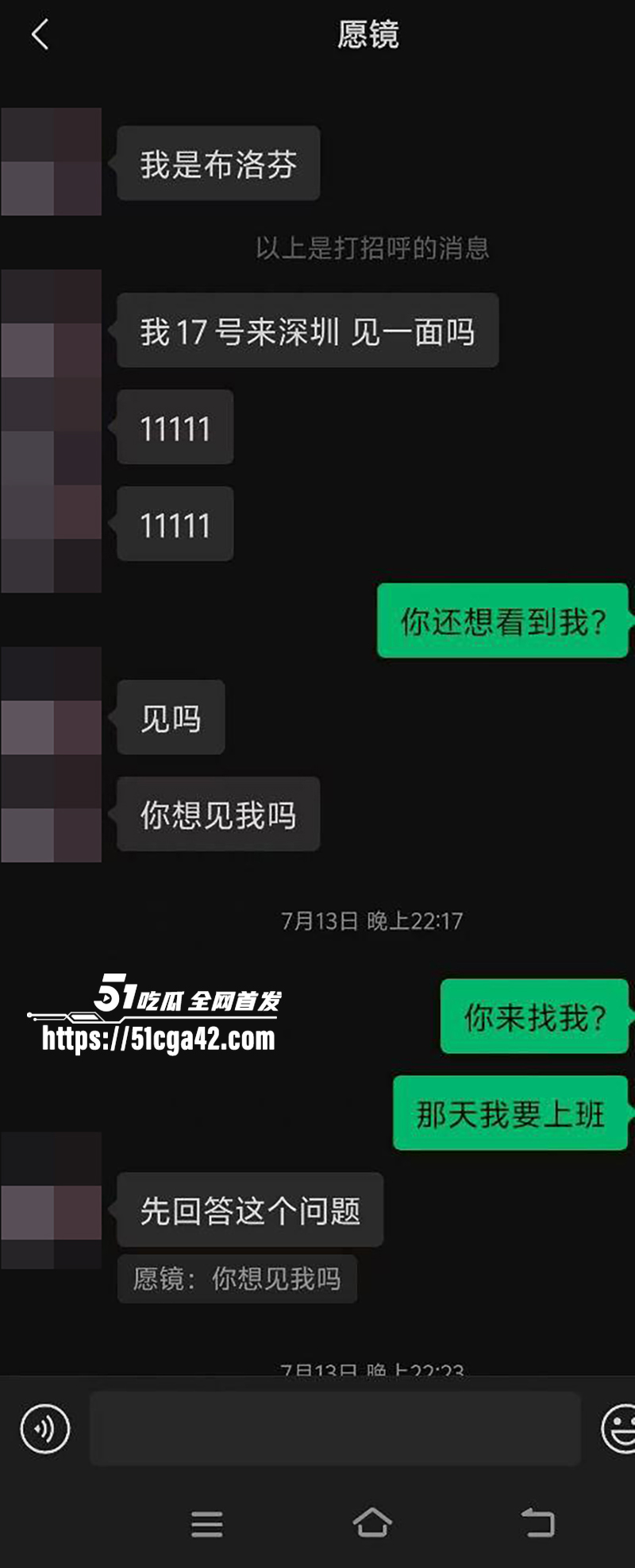 邵阳新宁职校渣女张家怡出轨骗钱不雅视曝光22拷贝
