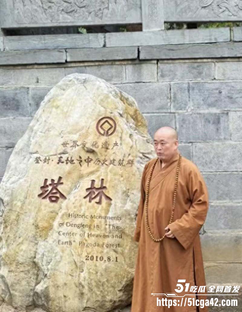 抖音网红韩允格曝光释永信开光细节02