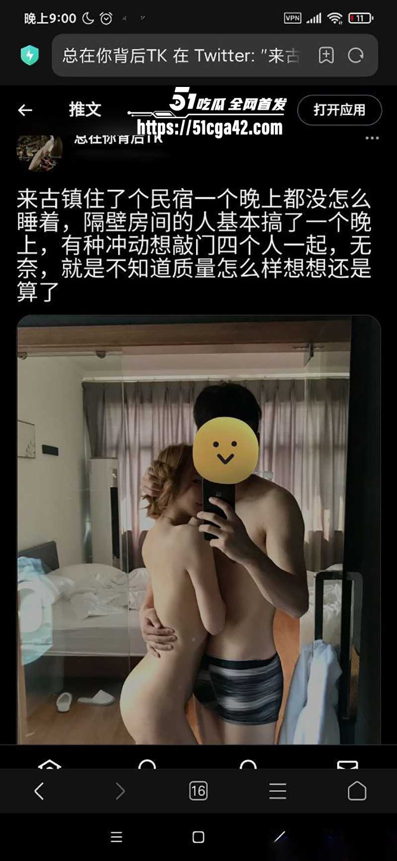 风韵犹存极品身材人妻总在你背后TK土豪私人定制福利姬视频曝光9拷贝