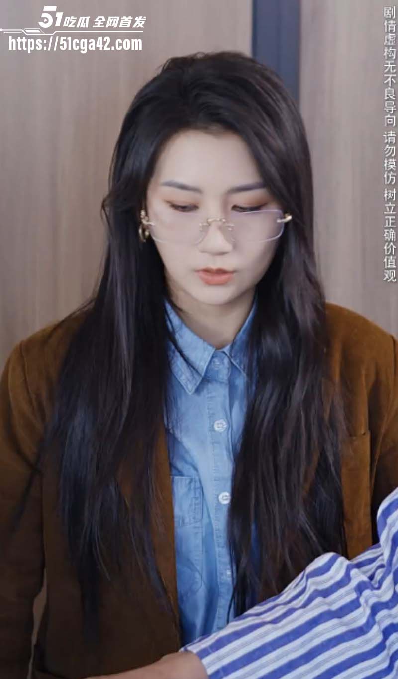 每日短剧《不安与室》全集04