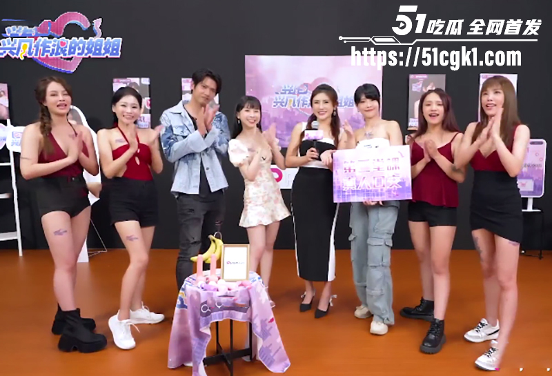 台湾真人秀剧情AV 兴风作浪的姐姐 第五集！花式口交榨精赛 极品女优林玥玥发挥失利 被男粉无套安慰！