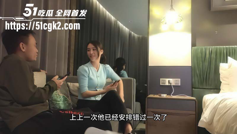 步宾探花 约操蓝衣性感健身教练 肤白如雪肥臀丰腴 受不了被暴力打桩拔屌跑路！