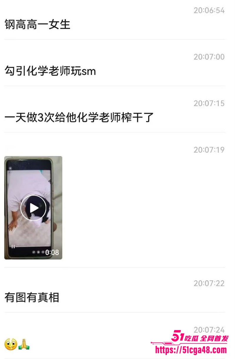 9李如意1