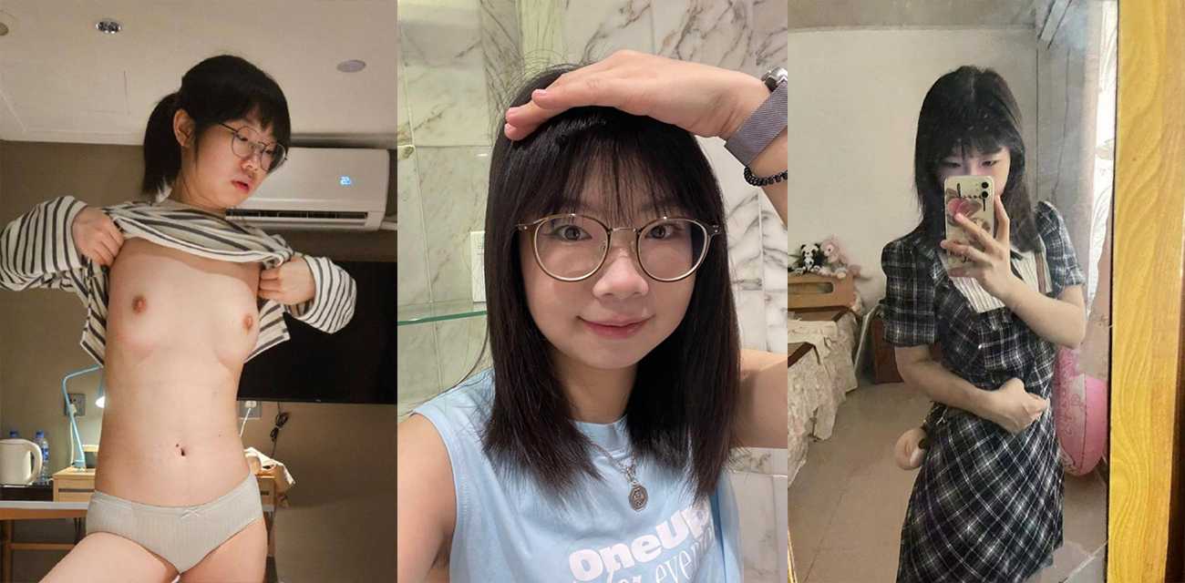 清纯眼镜学生妹 不雅视频合集被曝 和男友玩性爱游戏拍淫片 淫姿骚态犹如服食春药 全程露脸反差至极！