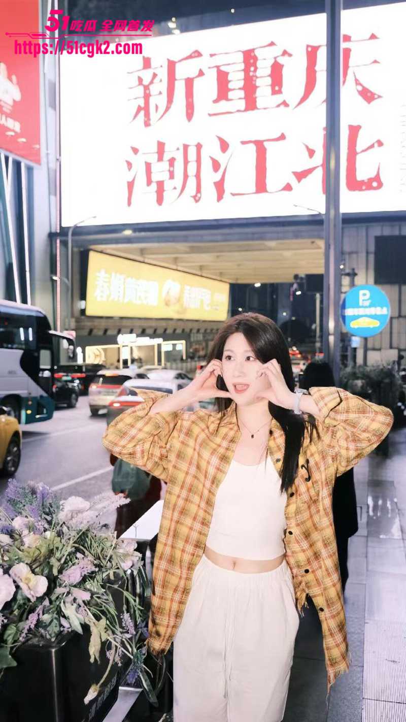 浙江00后学生妹 李丹 夺魄翘臀被男友猛操 不雅视频被渣男分手后曝光！