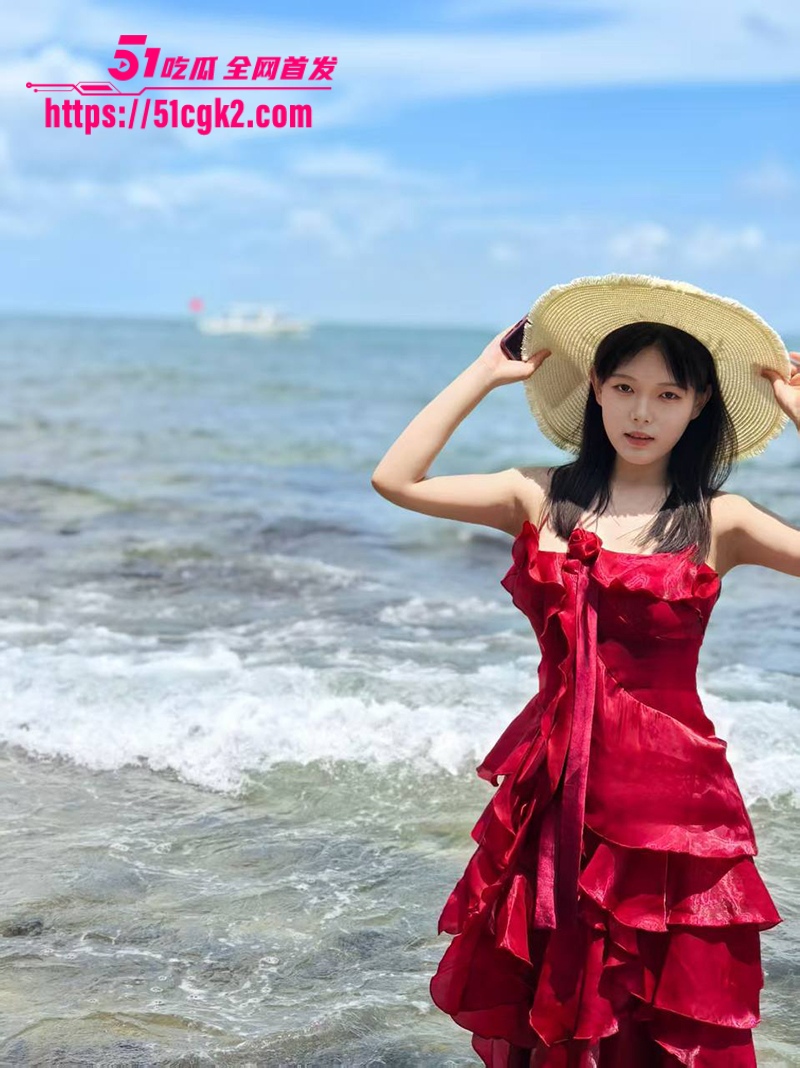 2白富美陈佳涵6