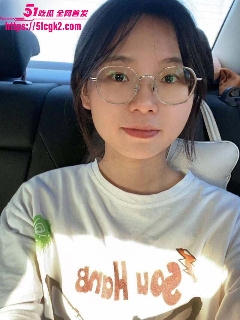 南京财经大学钟伟婷出轨为富二代打胎02