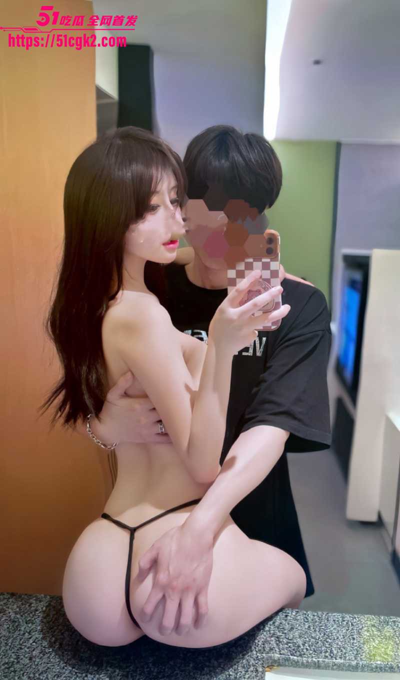 7极品 小仙女8