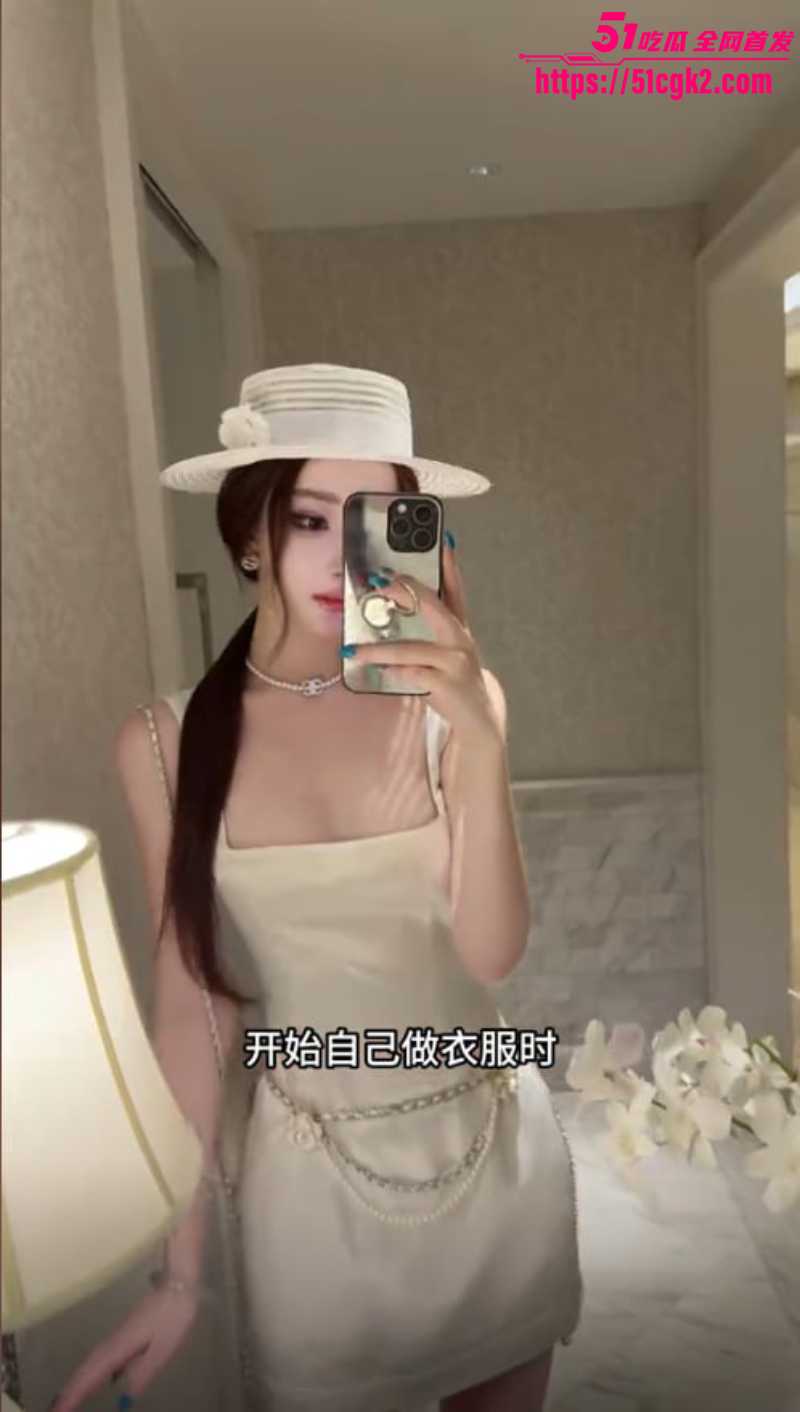 10月亮vera 吉林4