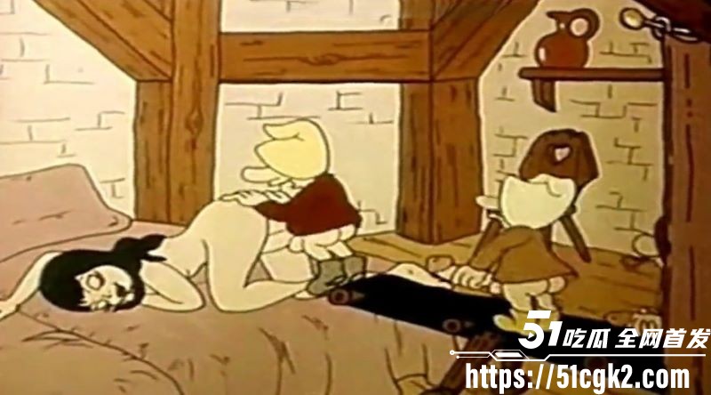 七个小矮人与公主的群P戏码 4