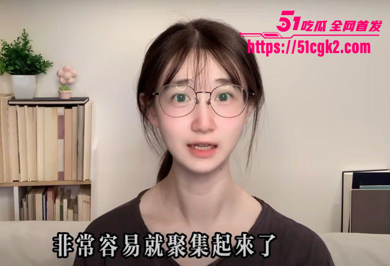 油管政治女博主七七叭叭TALK性爱视频曝光3拷贝