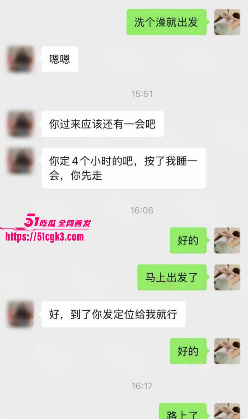 按摩小子偷拍敏感体质女白领06