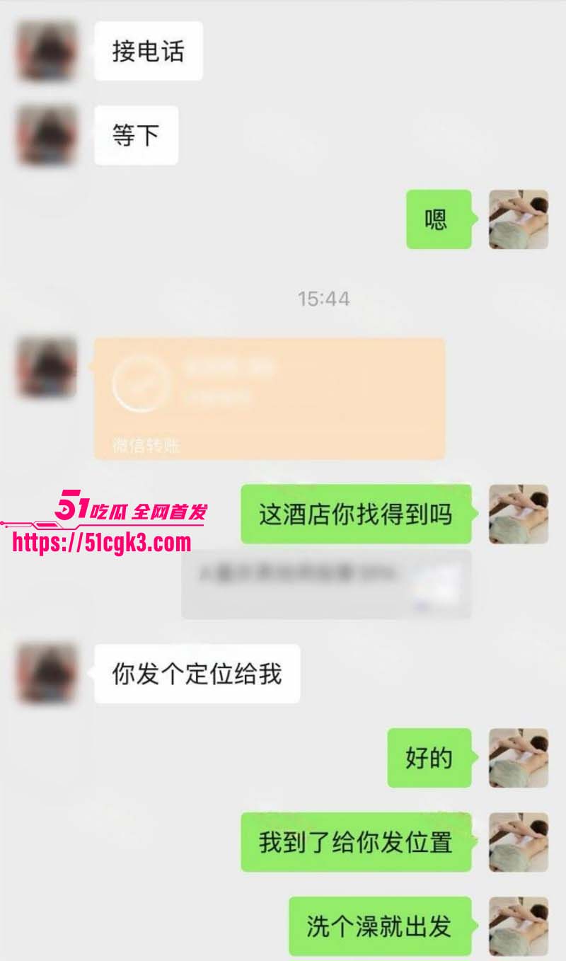 按摩小子偷拍敏感体质女白领05