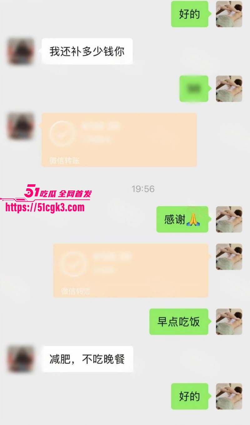 按摩小子偷拍敏感体质女白领09