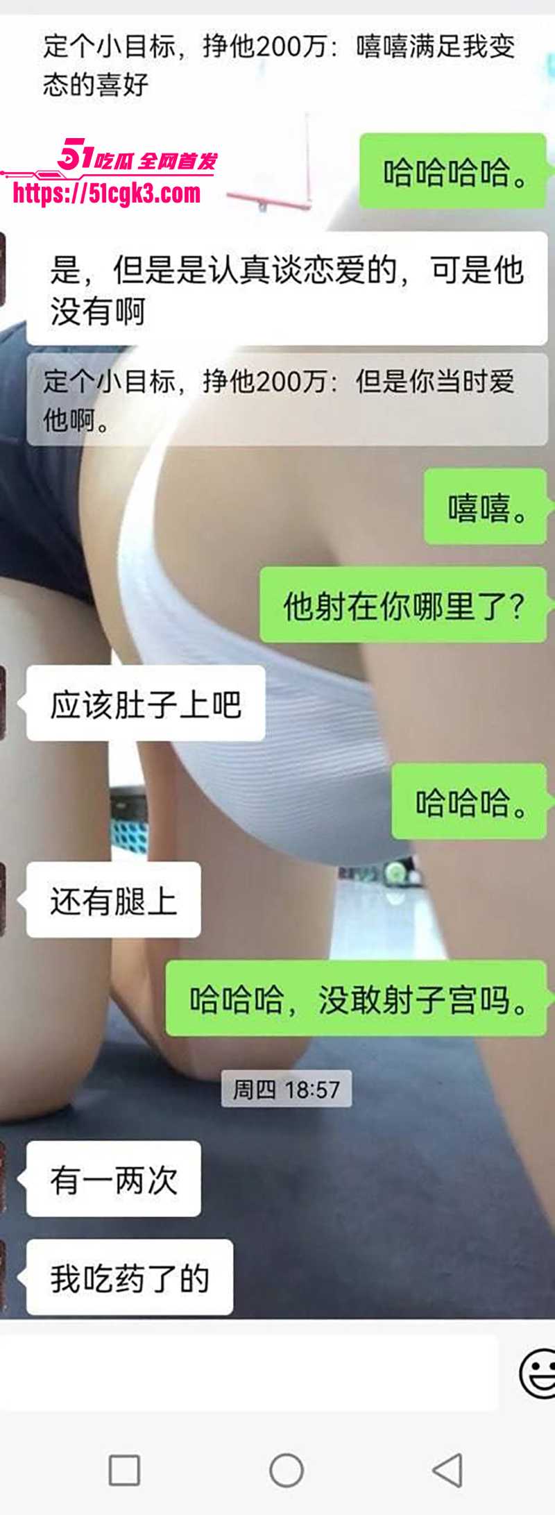约炮陕西酒店清纯前台视频曝光 6 拷贝