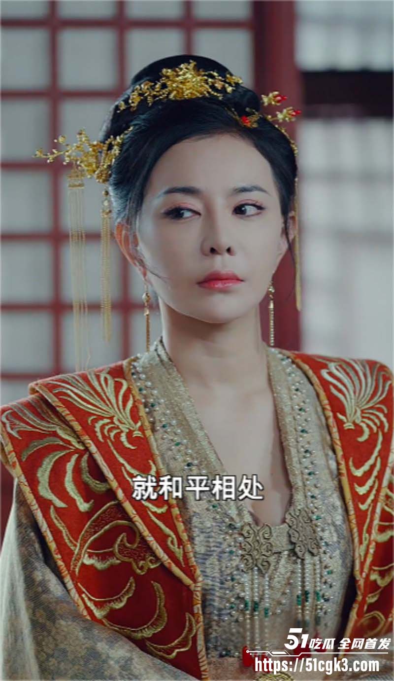 短剧《风流御厨》全集05