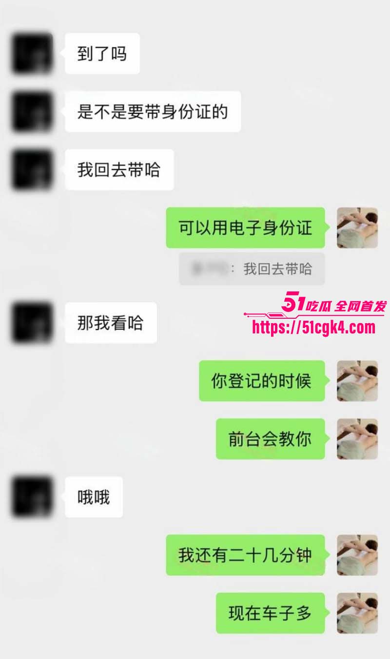 按摩小子偷拍极品身材舞蹈老师07