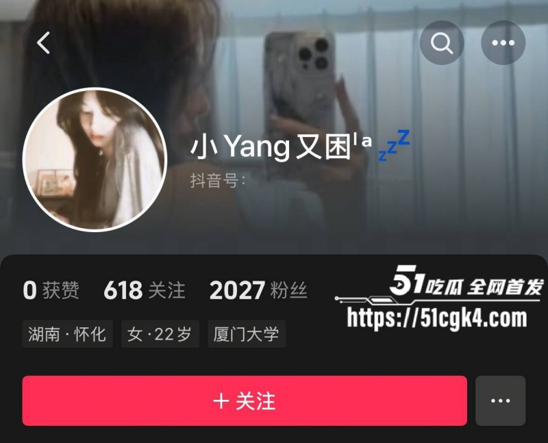 湖南花垣县 杨静 白岩村刚毕业大学生 与男友自拍视频流出 抠逼自慰玩具猛插嫩穴 被男友无套操出大量白浆！