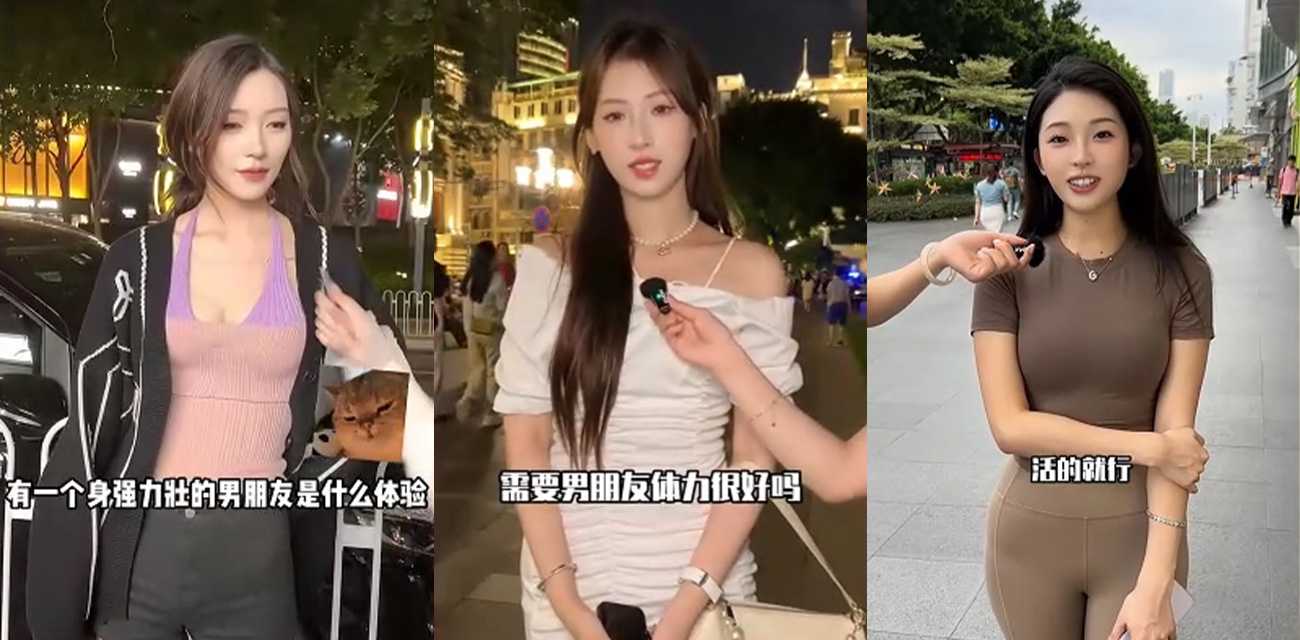 下载 16
