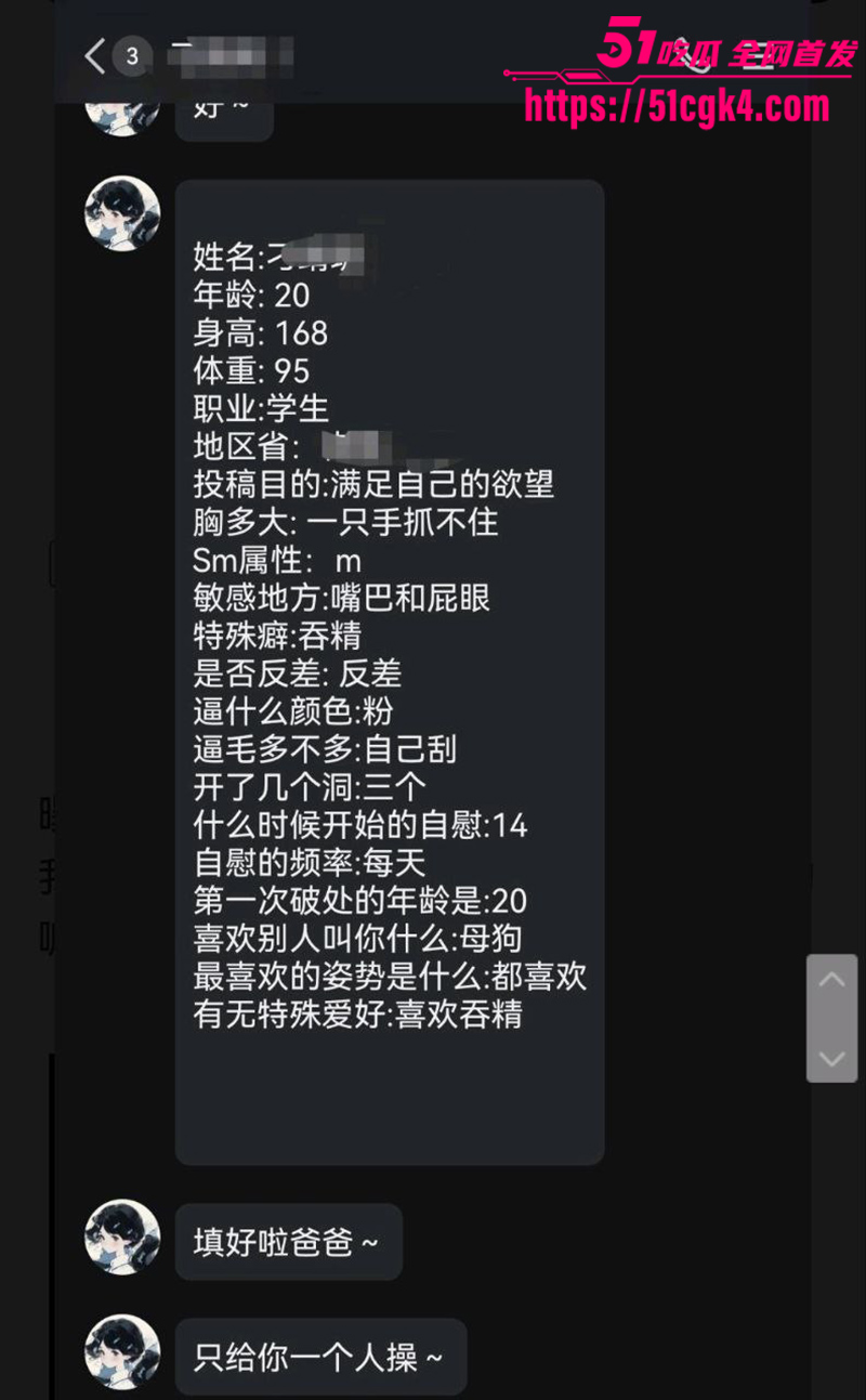 photo20250520034123 2 副本