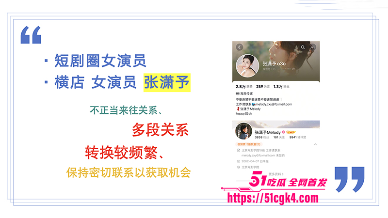 截屏2025-08-18 下午9