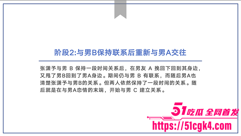 截屏2025-08-18 下午9