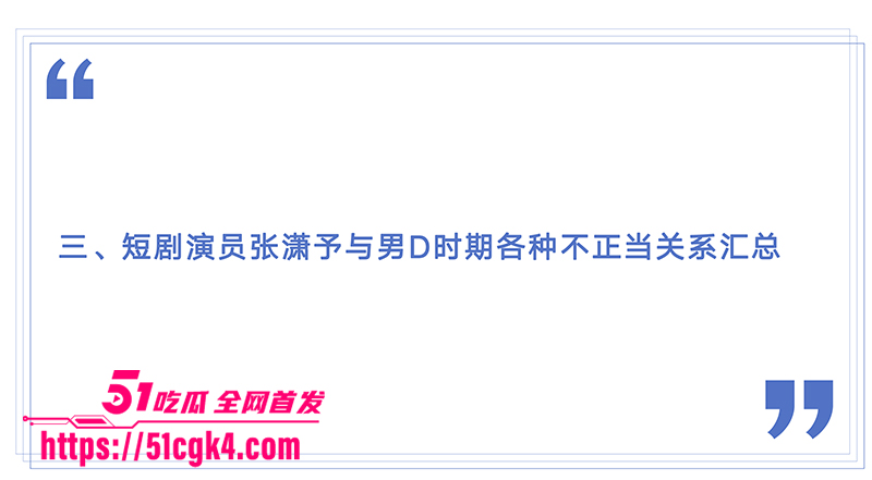 截屏2025-08-18 下午9