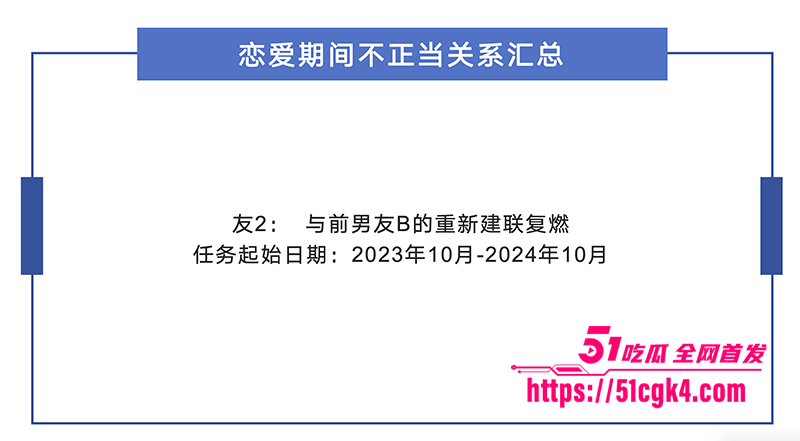 截屏2025-08-18 下午9