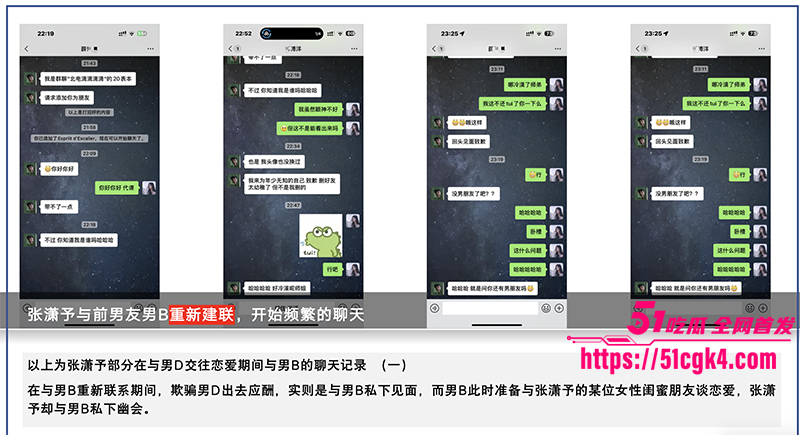 截屏2025-08-18 下午9