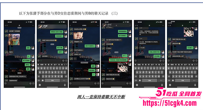 截屏2025-08-18 下午9