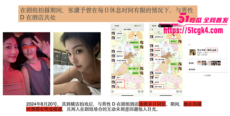 截屏2025-08-18 下午9