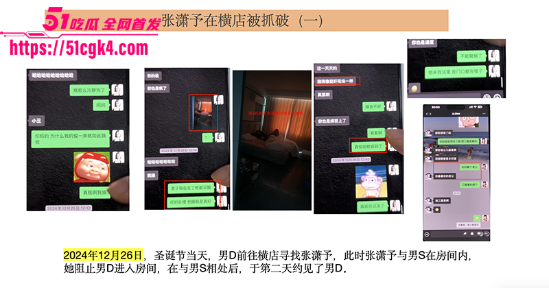 截屏2025-08-18 下午9