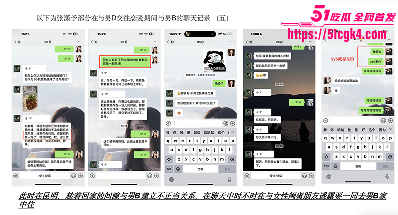 截屏2025-08-18 下午9