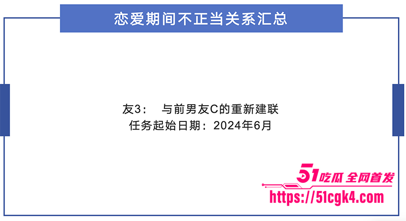 截屏2025-08-18 下午9