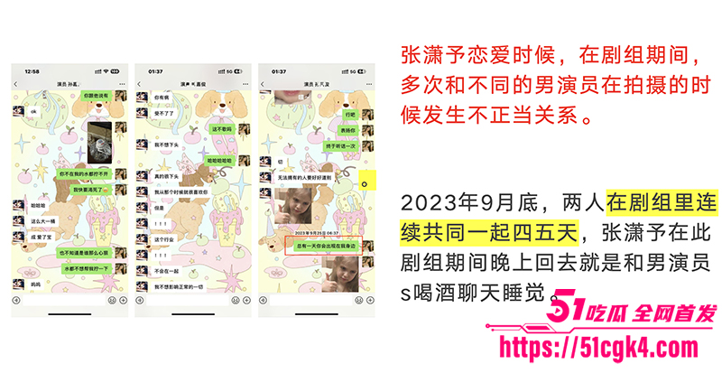 截屏2025-08-18 下午9