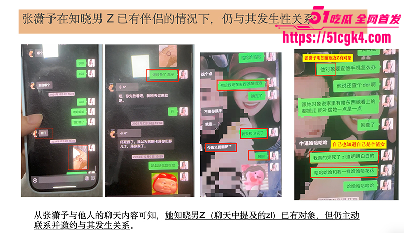 截屏2025-08-18 下午9