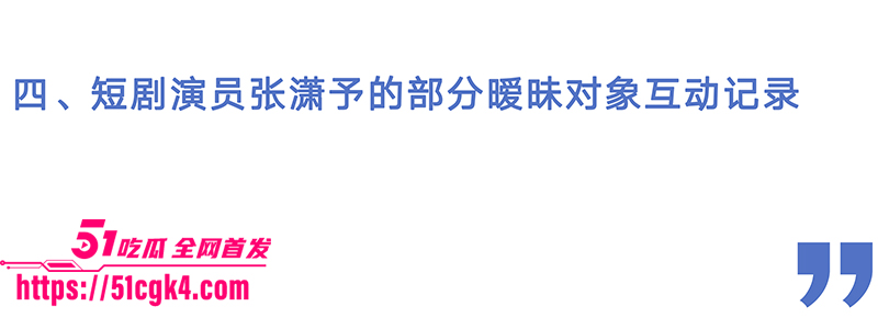 截屏2025-08-18 下午9