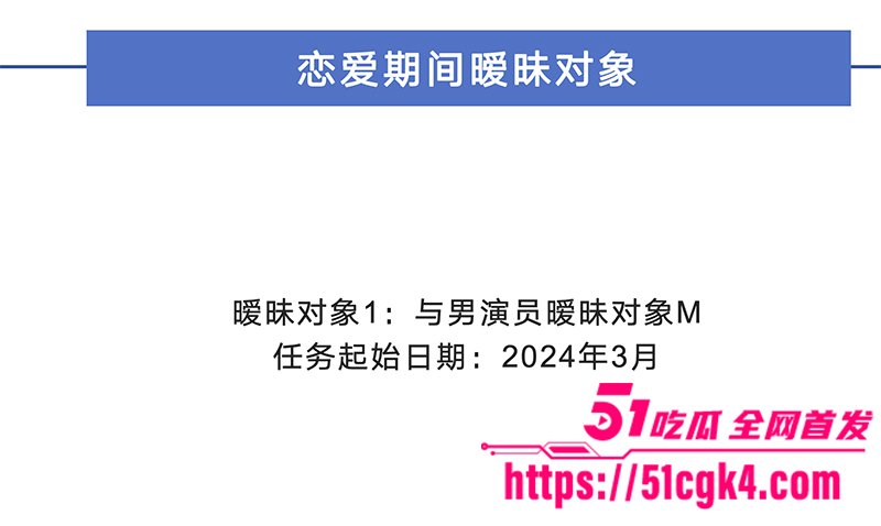 截屏2025-08-18 下午9