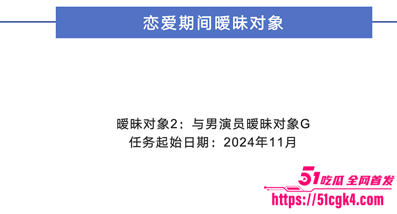 截屏2025-08-18 下午9
