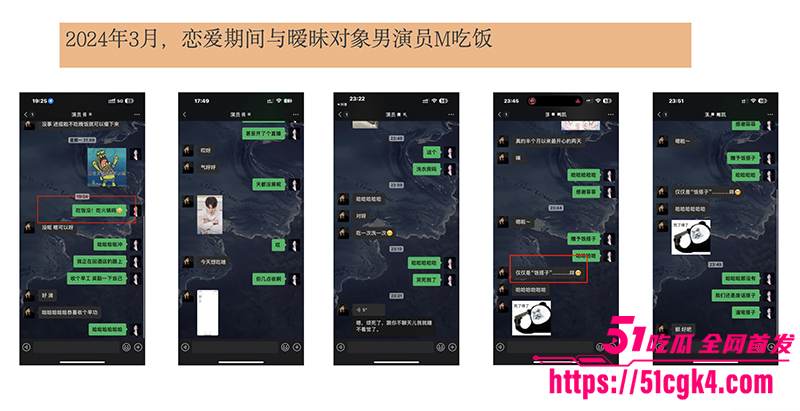 截屏2025-08-18 下午9