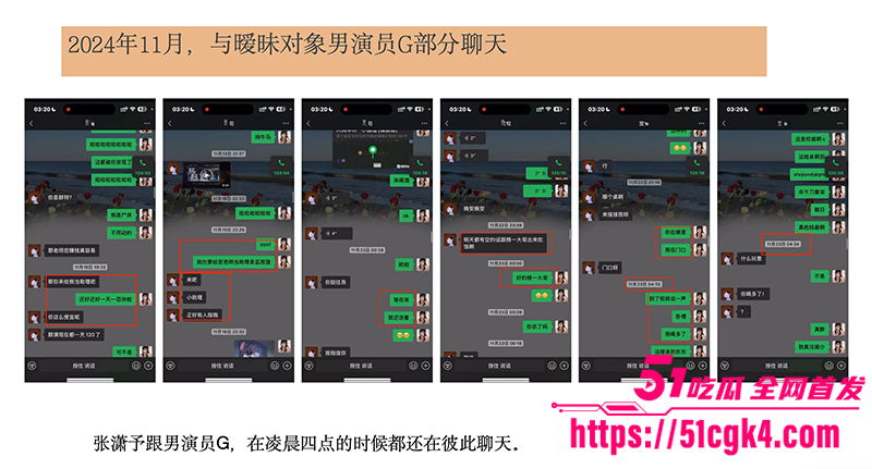 截屏2025-08-18 下午9