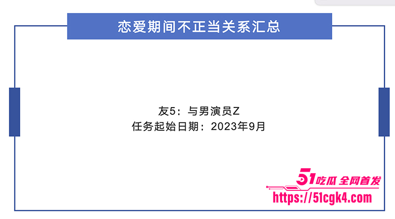 截屏2025-08-18 下午9