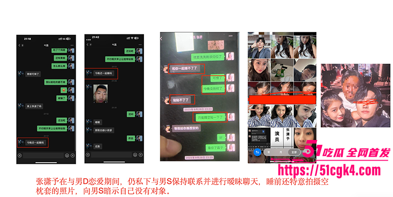截屏2025-08-18 下午9