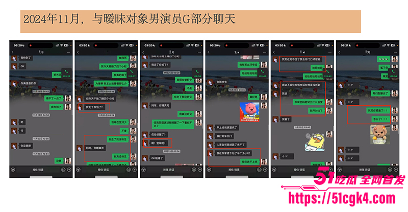 截屏2025-08-18 下午9