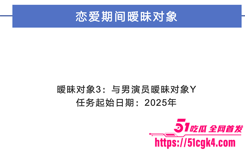 截屏2025-08-18 下午9