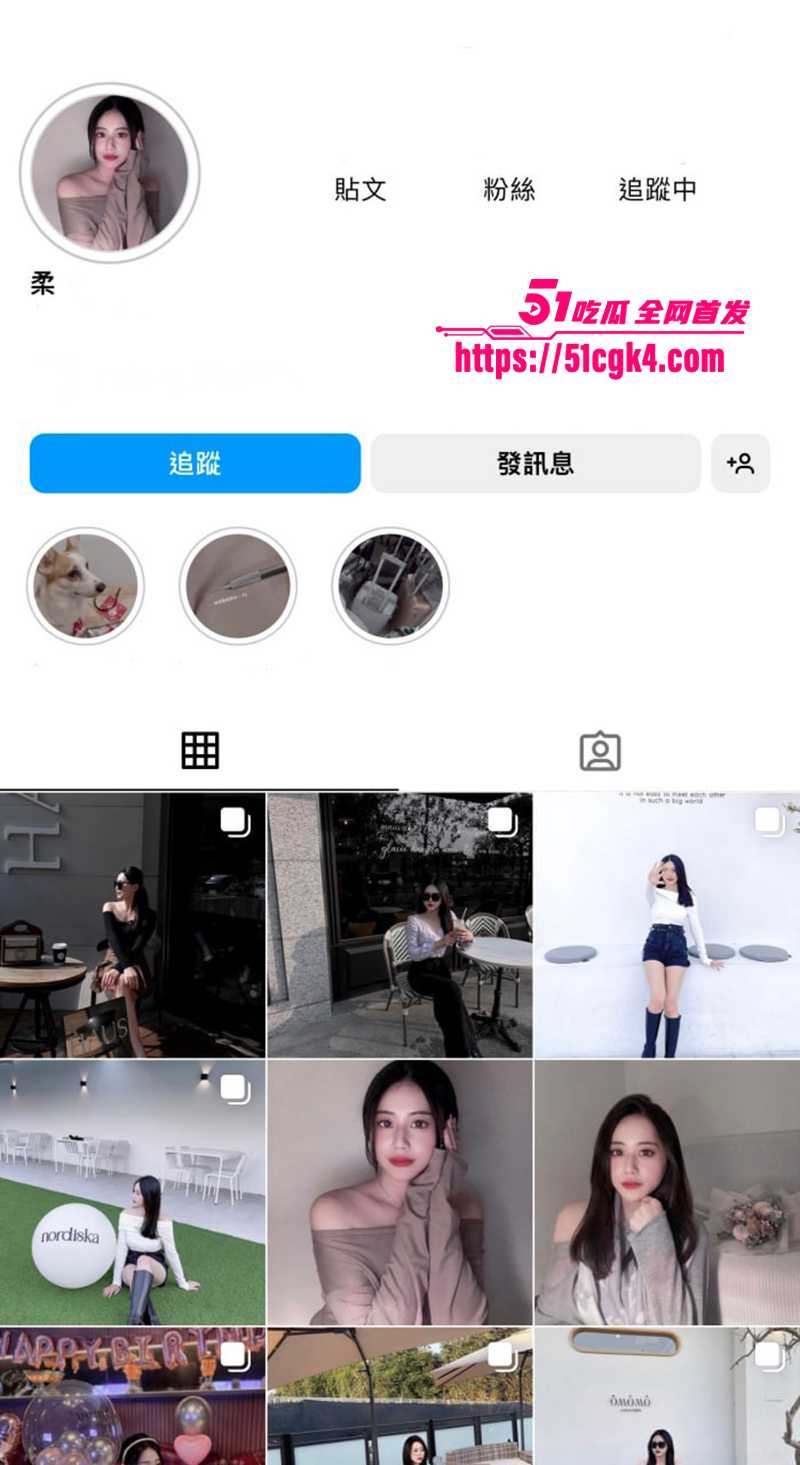 ig女网红 小柔 不雅视频流出 气质超美的高挑女神 被炮友指奸调教 女上位骑乘淫水狂喷！