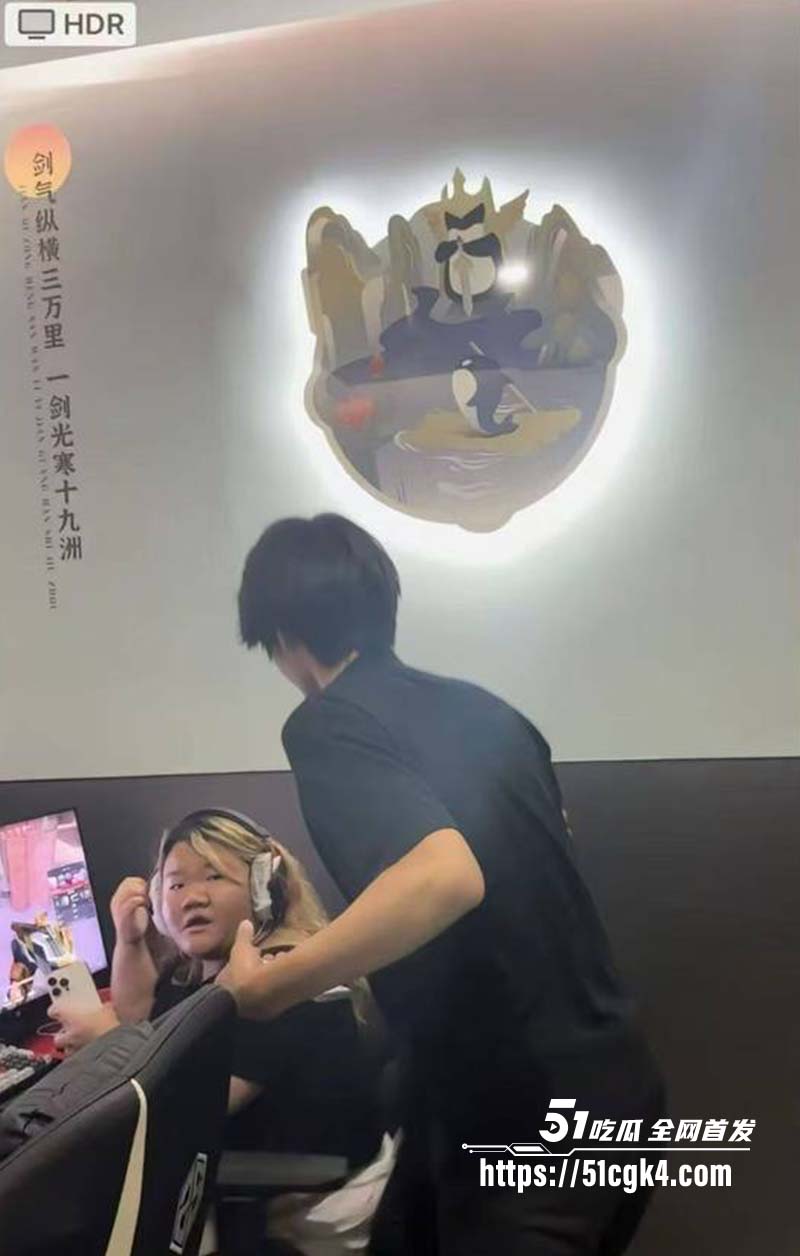 宁波海曙印象城网鱼网咖网恋翻车2