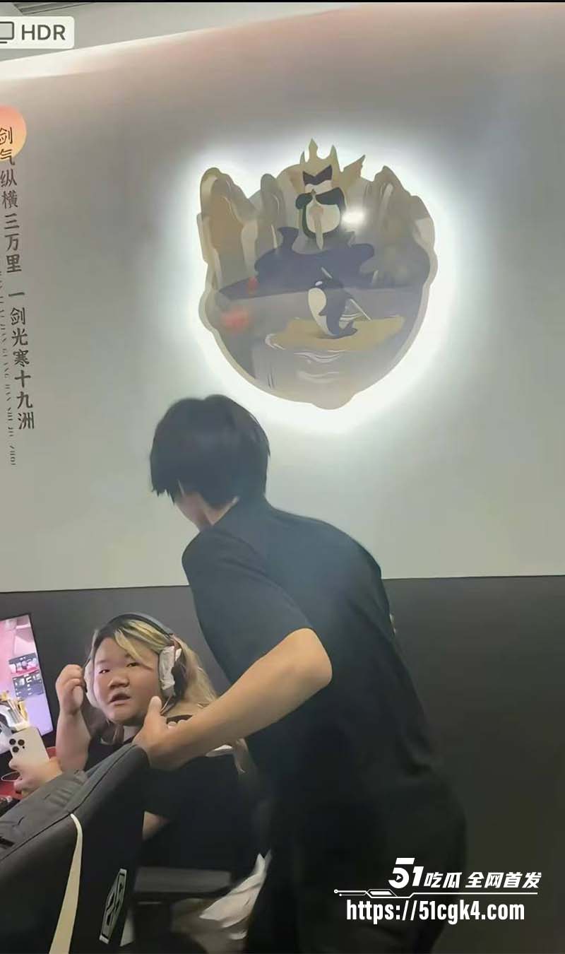 宁波海曙印象城网鱼网咖网恋翻车3