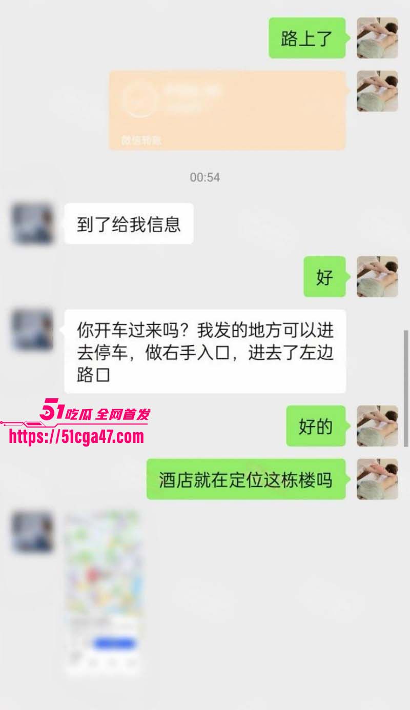 按摩小子第六弹偷拍D奶白富美03